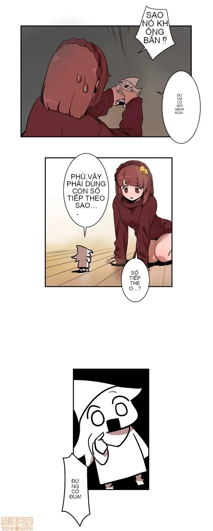 Trong rắc rối lớn, nữ thần Chương 1-46