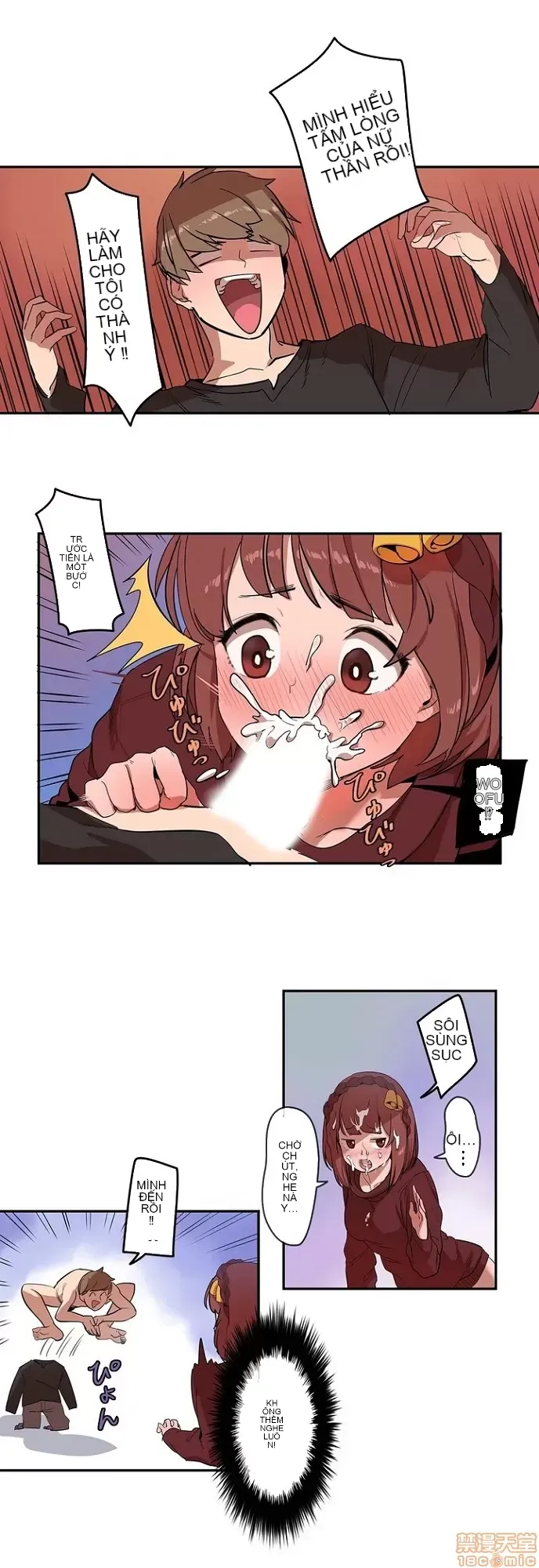 Trong rắc rối lớn, nữ thần Chương 1-46