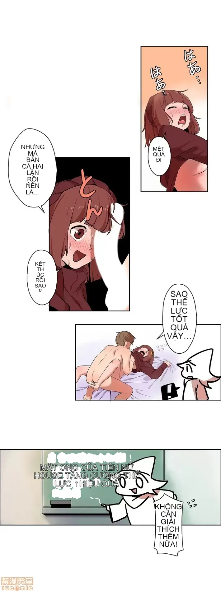 Trong rắc rối lớn, nữ thần Chương 1-46