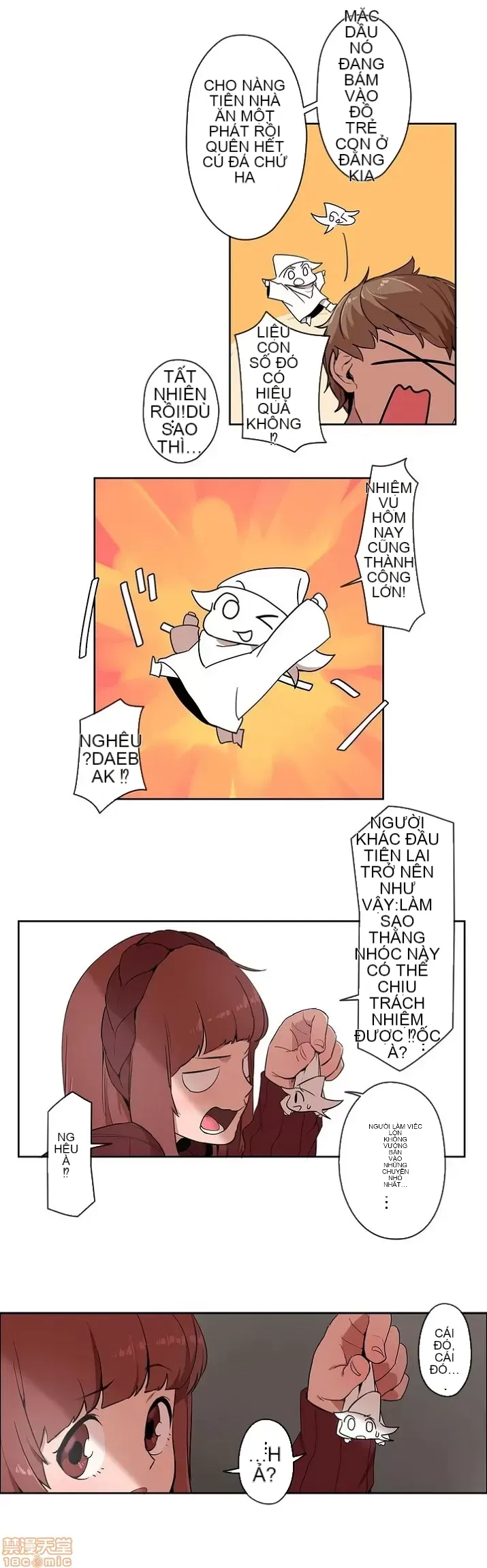 Trong rắc rối lớn, nữ thần Chương 1-46