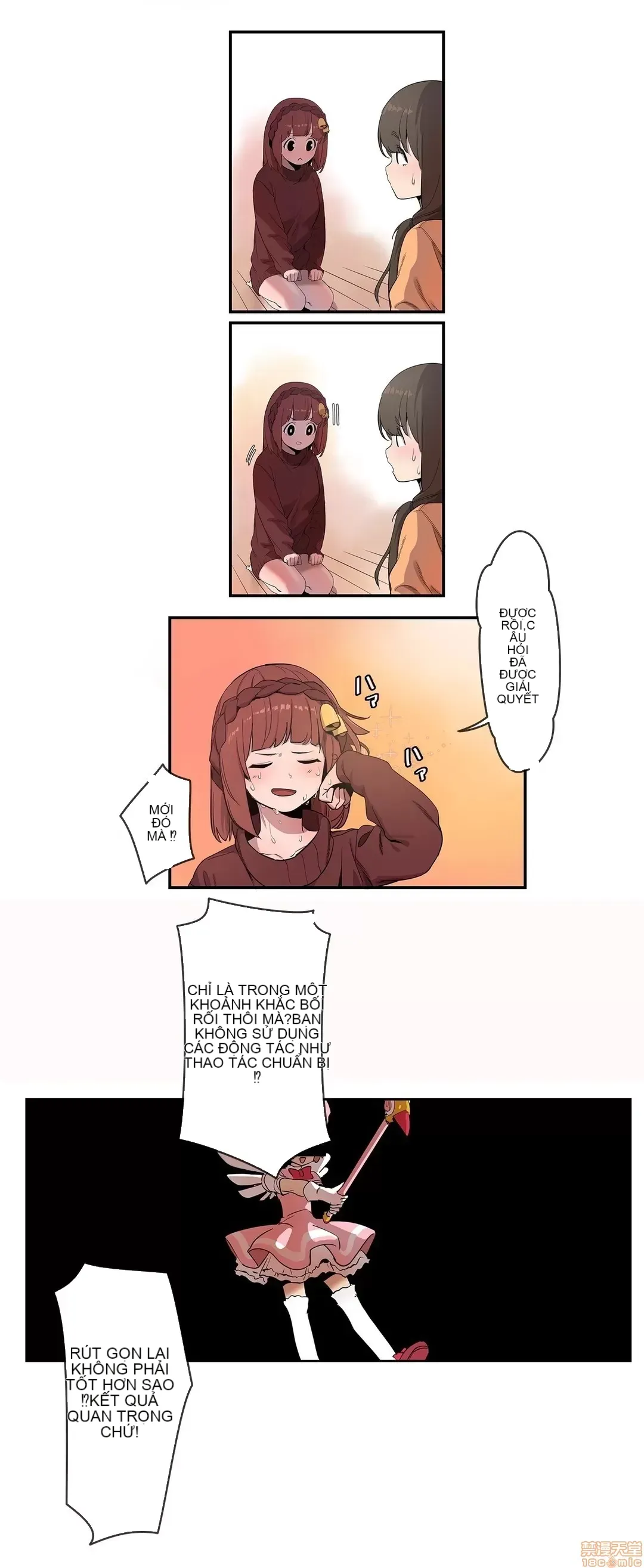 Trong rắc rối lớn, nữ thần Chương 1-46