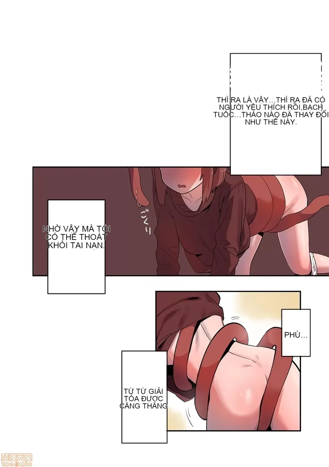 Trong rắc rối lớn, nữ thần Chương 1-46