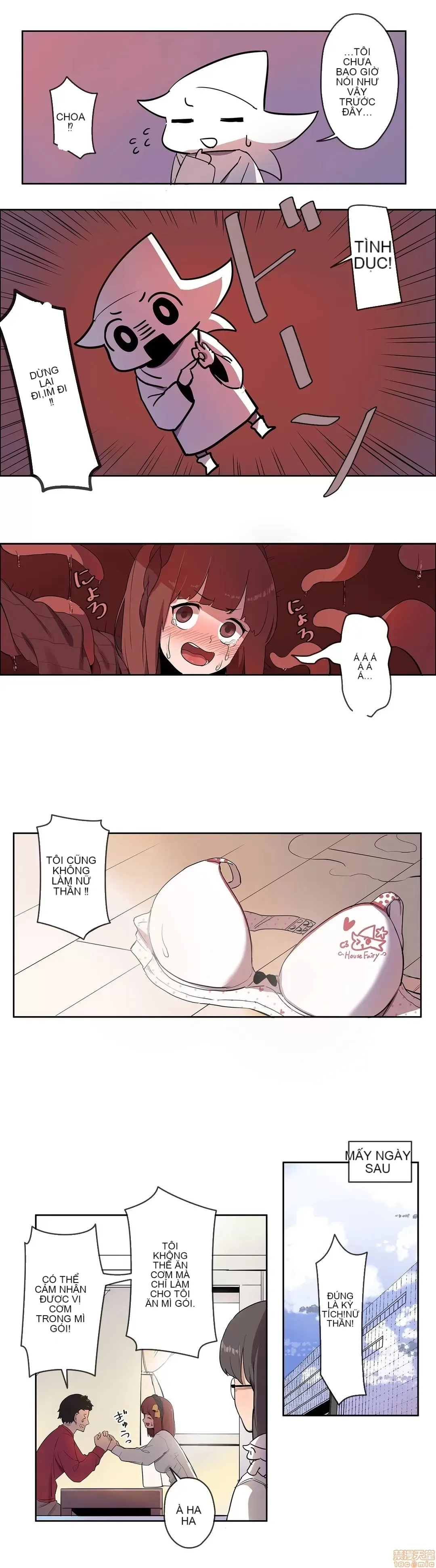 Trong rắc rối lớn, nữ thần Chương 1-46