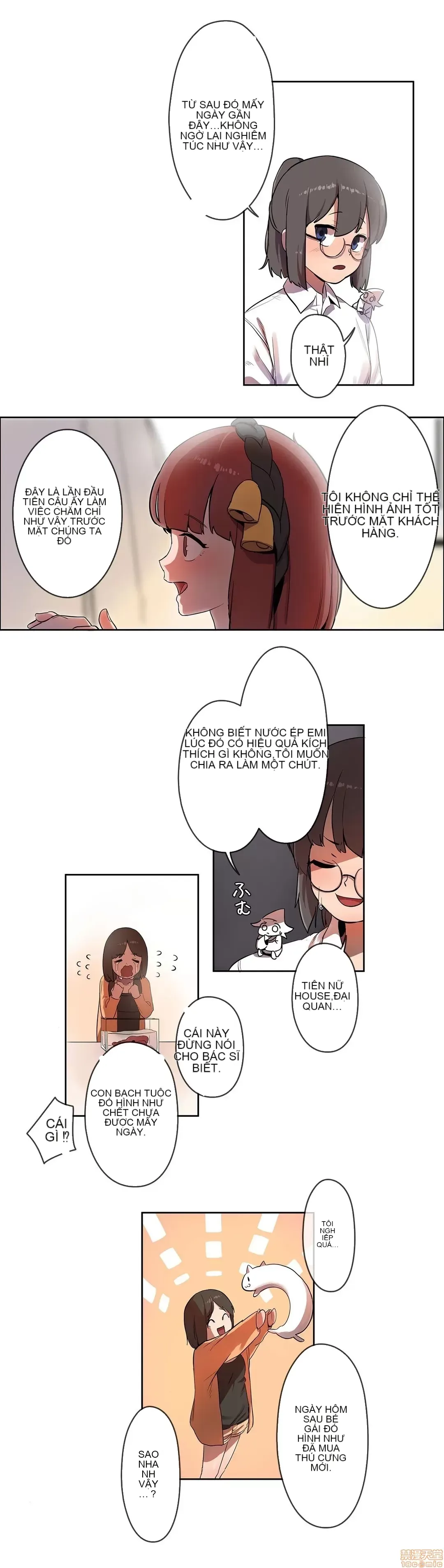 Trong rắc rối lớn, nữ thần Chương 1-46