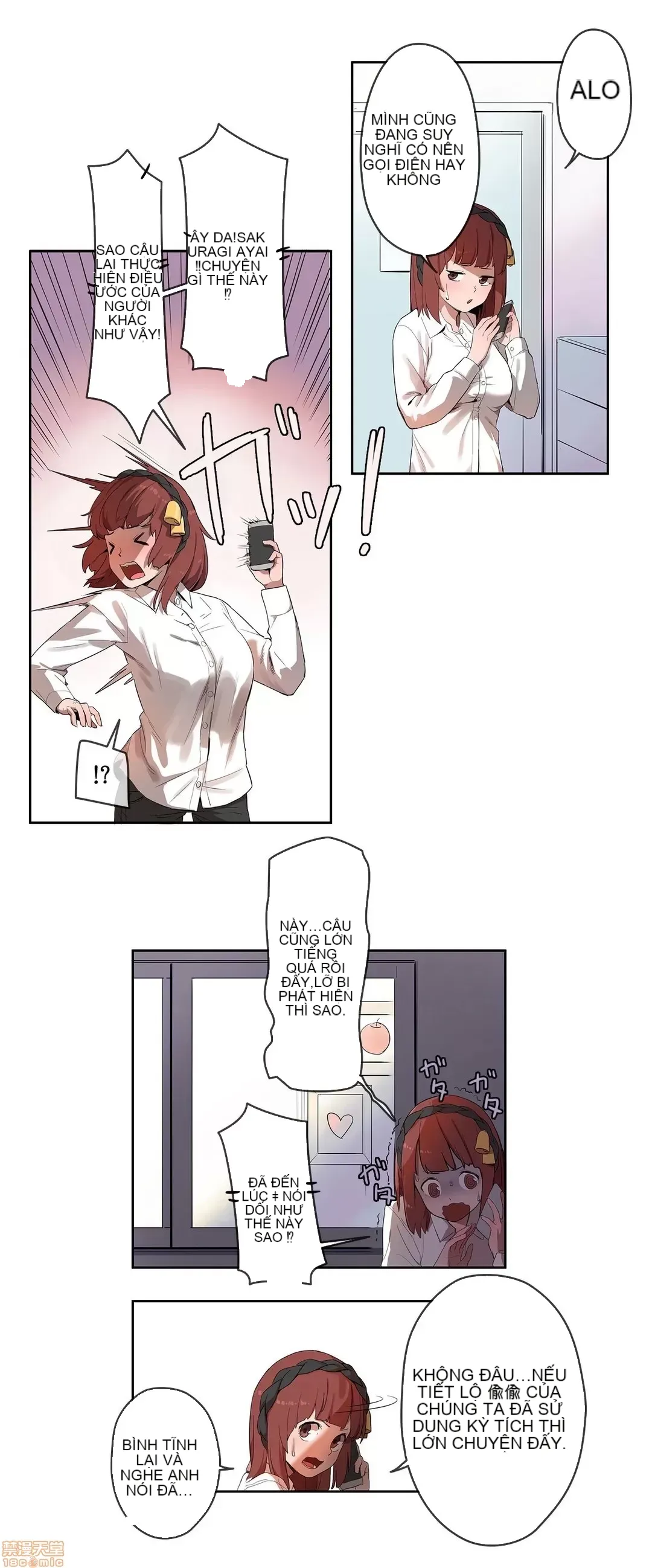 Trong rắc rối lớn, nữ thần Chương 1-46