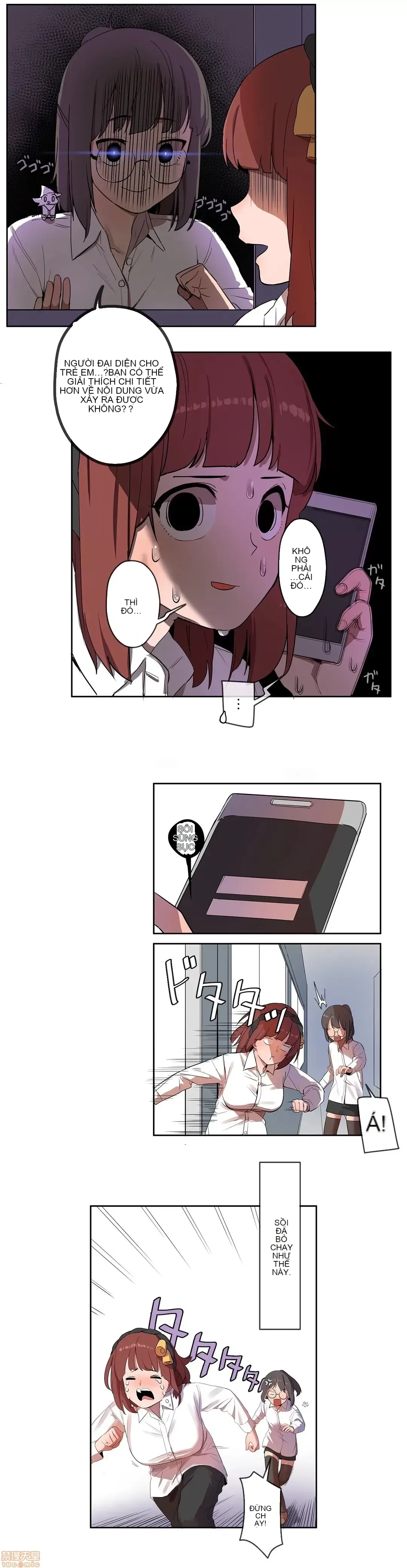 Trong rắc rối lớn, nữ thần Chương 1-46