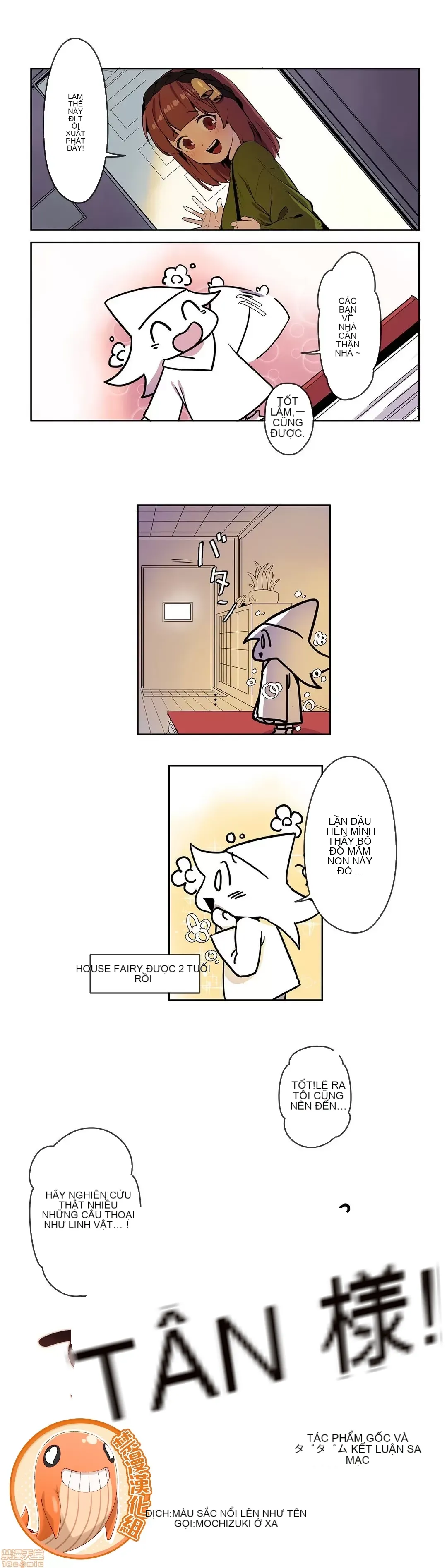 Trong rắc rối lớn, nữ thần Chương 1-46
