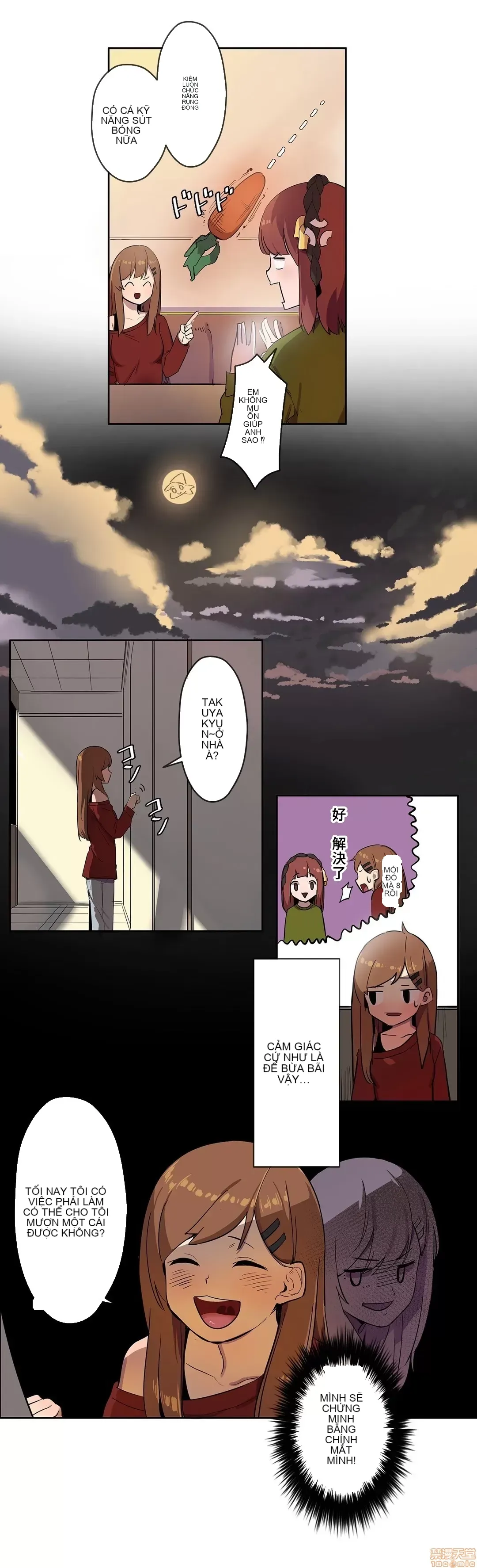 Trong rắc rối lớn, nữ thần Chương 1-46