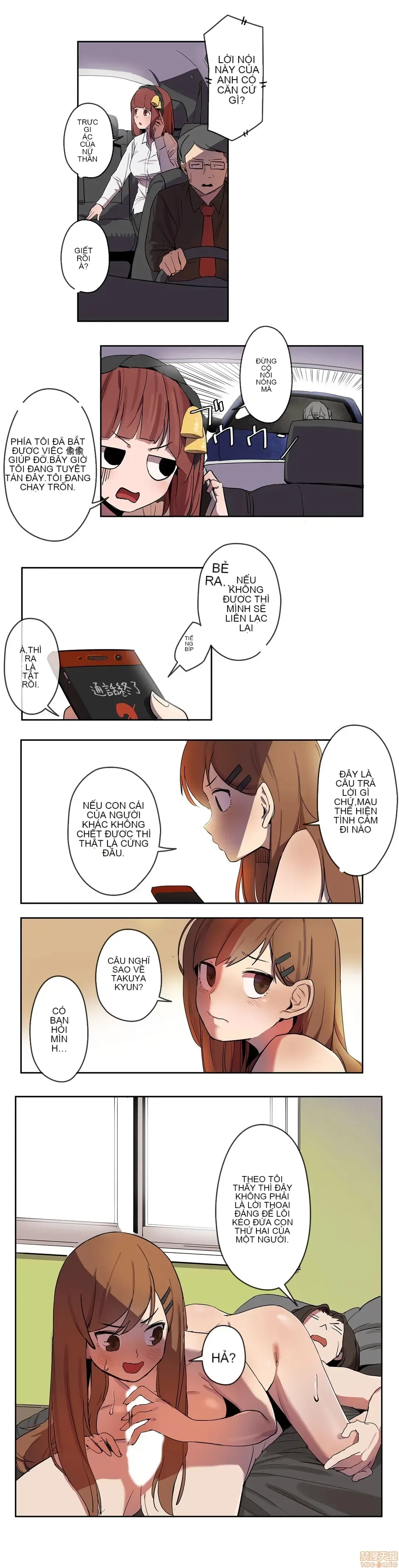 Trong rắc rối lớn, nữ thần Chương 1-46