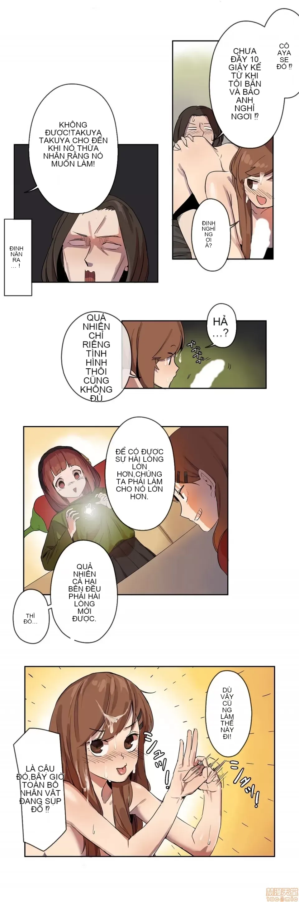 Trong rắc rối lớn, nữ thần Chương 1-46