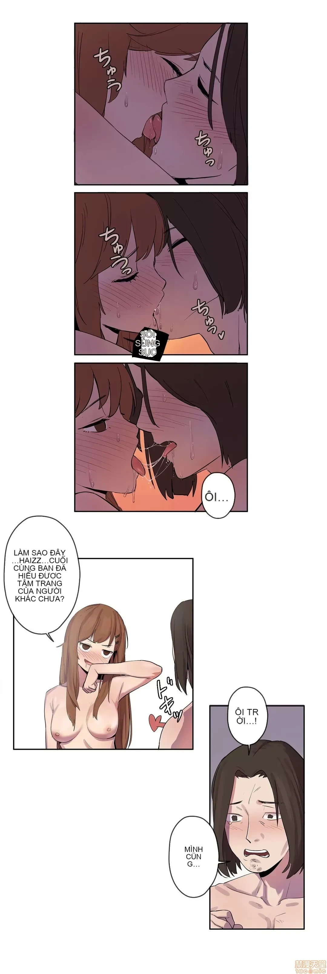 Trong rắc rối lớn, nữ thần Chương 1-46