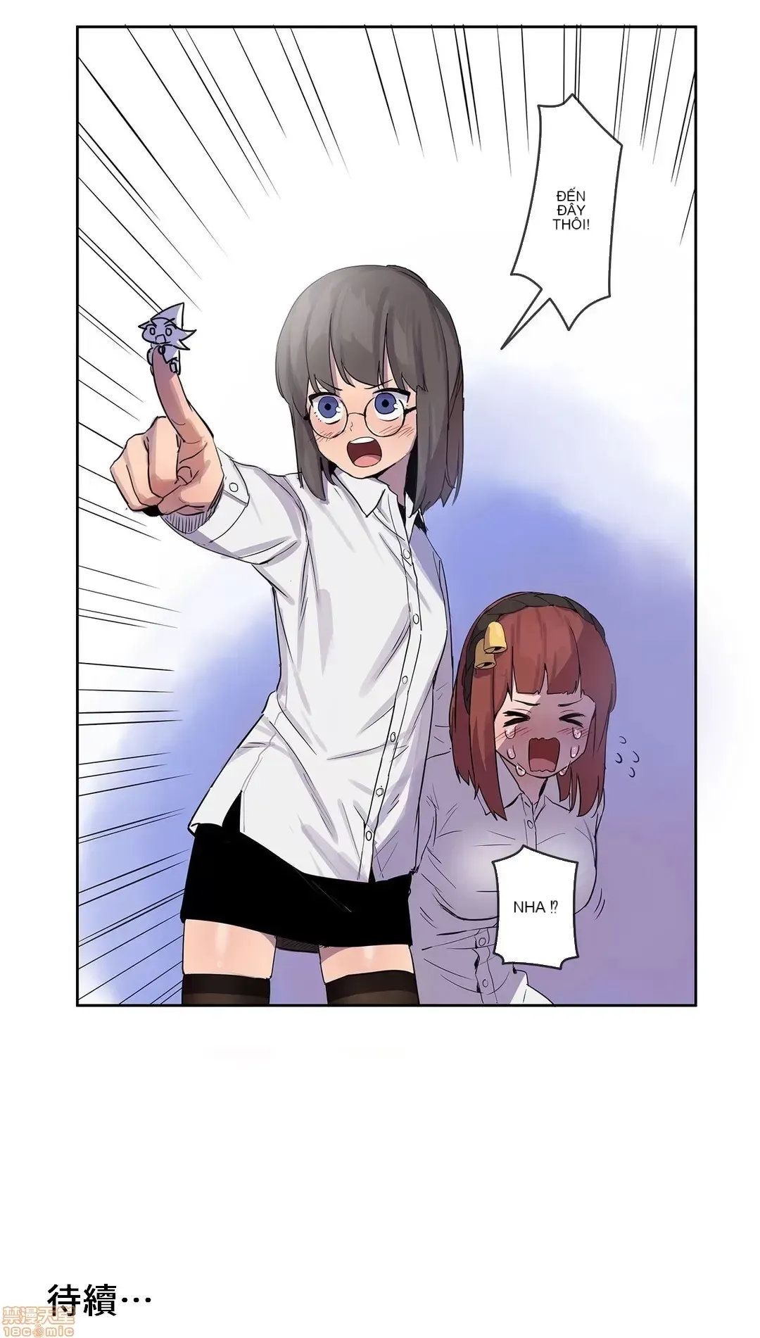 Trong rắc rối lớn, nữ thần Chương 1-46