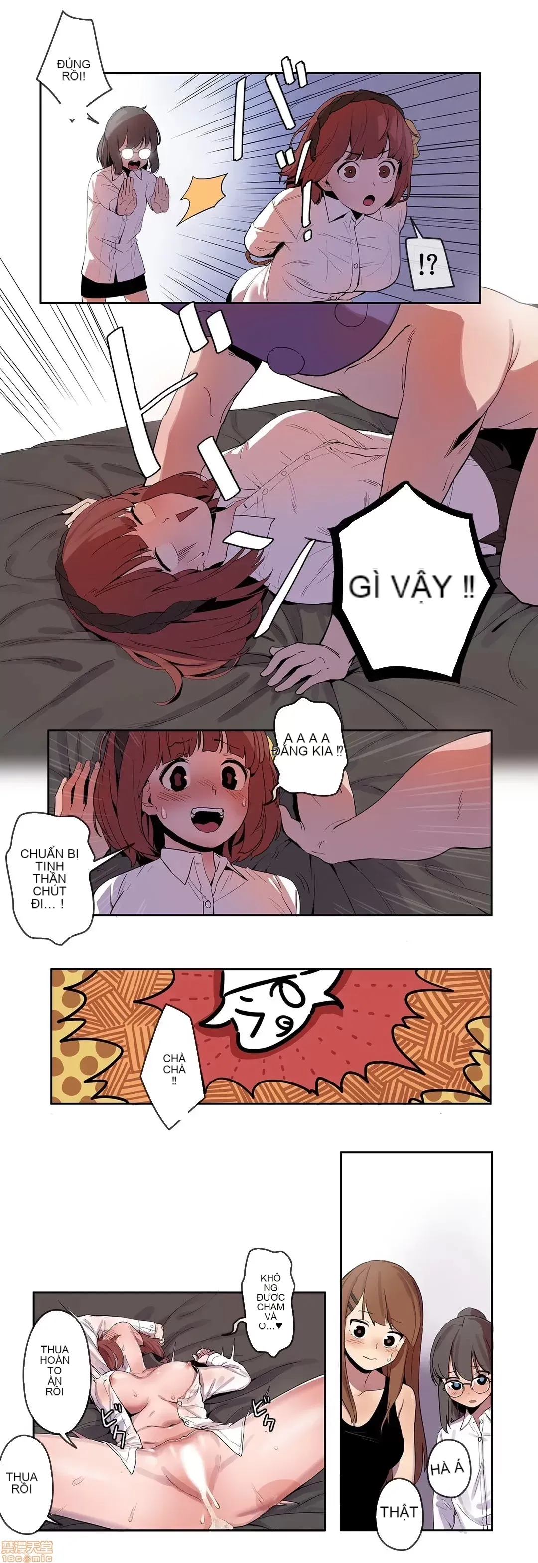 Trong rắc rối lớn, nữ thần Chương 1-46