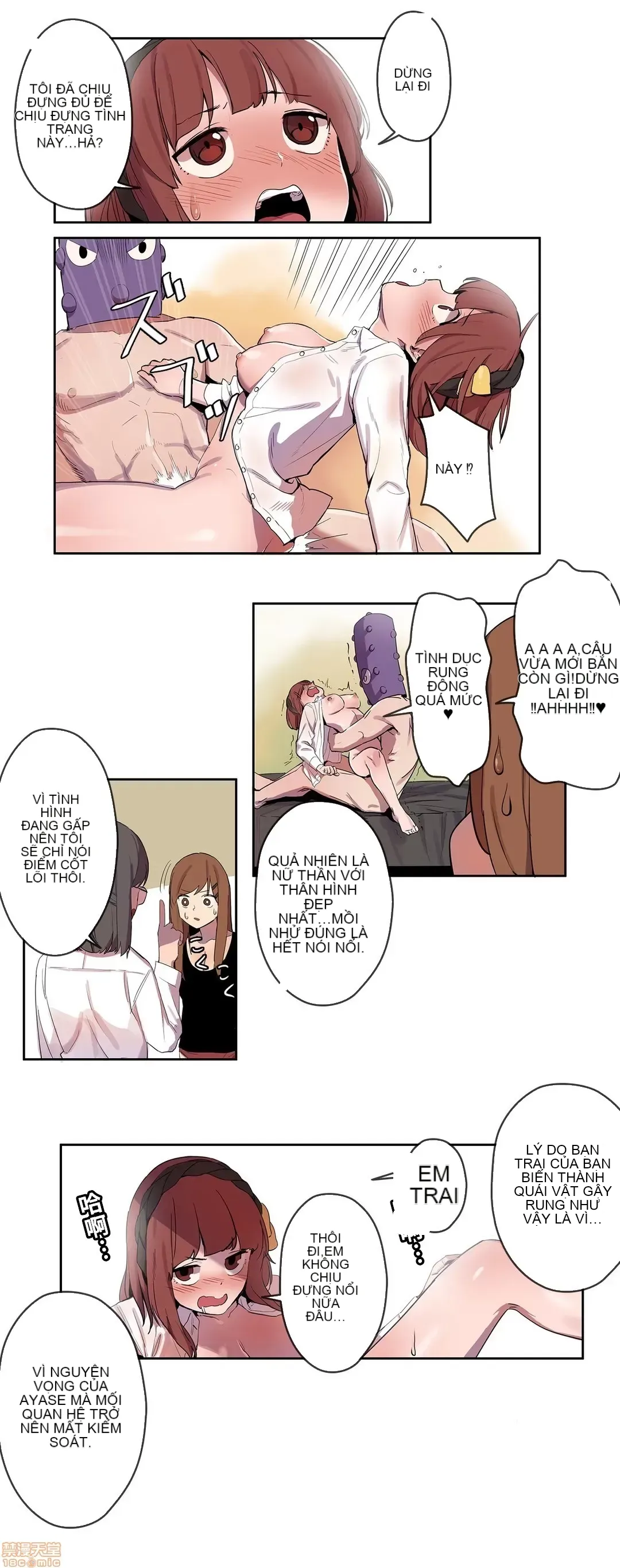 Trong rắc rối lớn, nữ thần Chương 1-46