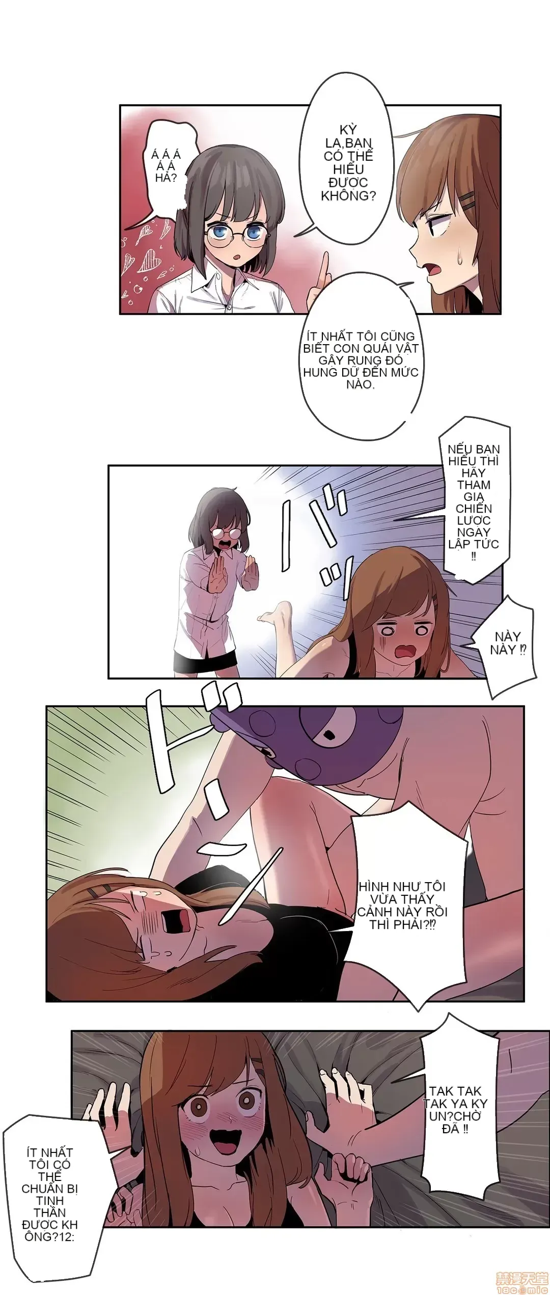 Trong rắc rối lớn, nữ thần Chương 1-46