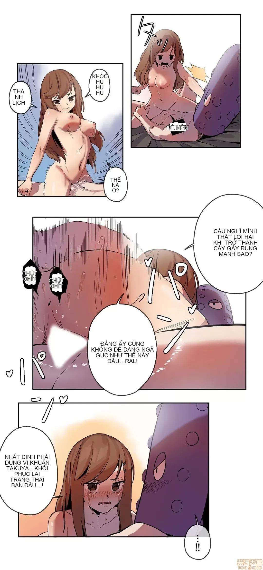 Trong rắc rối lớn, nữ thần Chương 1-46