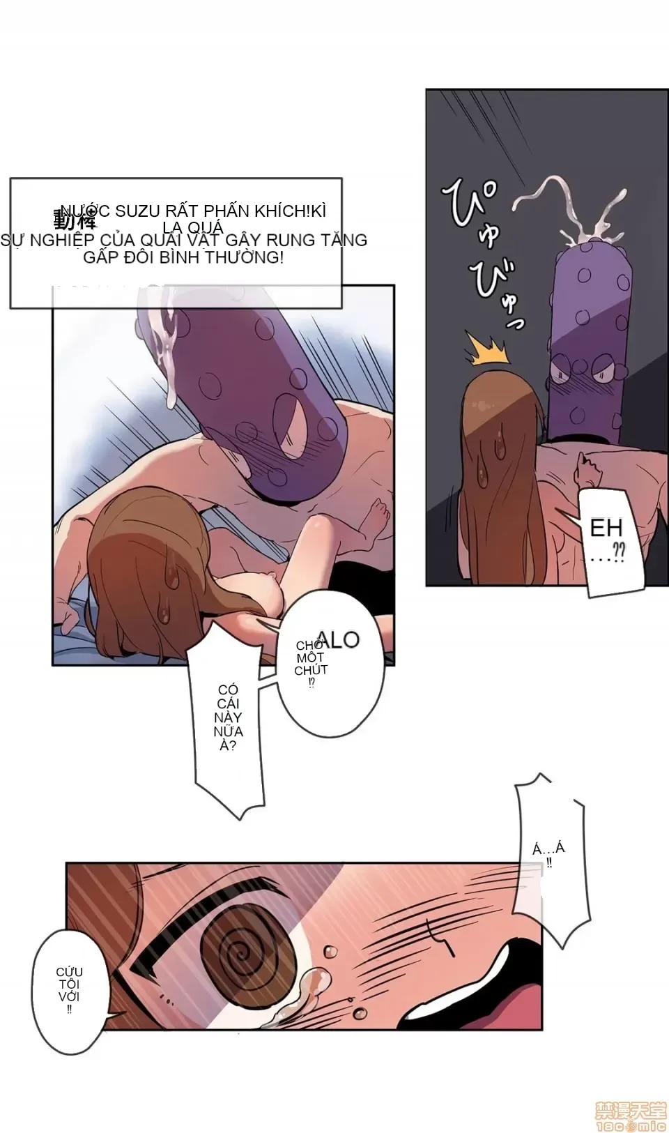 Trong rắc rối lớn, nữ thần Chương 1-46