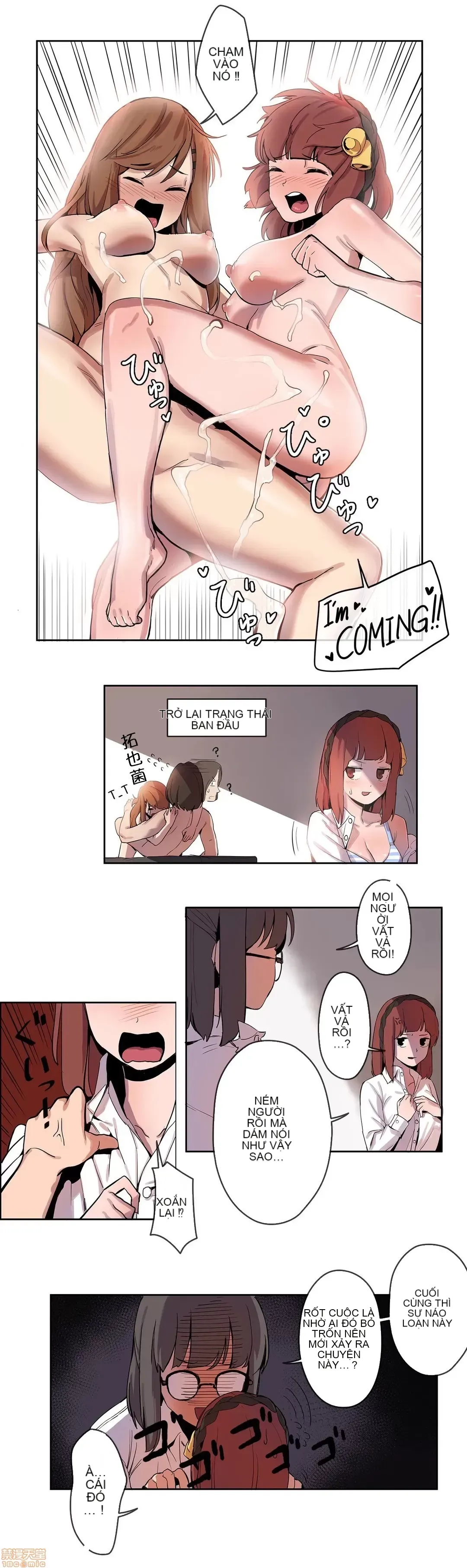 Trong rắc rối lớn, nữ thần Chương 1-46