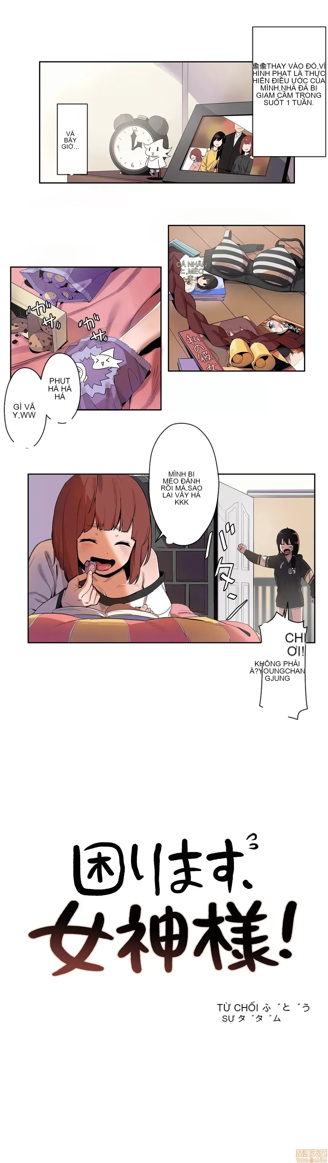Trong rắc rối lớn, nữ thần Chương 1-46