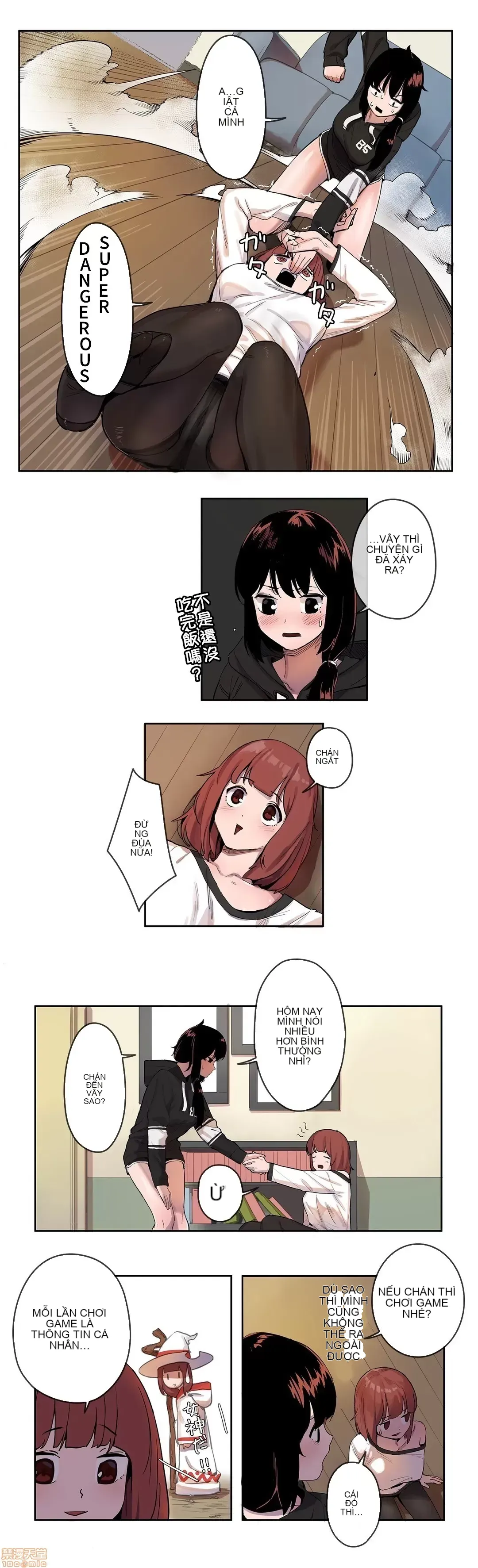 Trong rắc rối lớn, nữ thần Chương 1-46