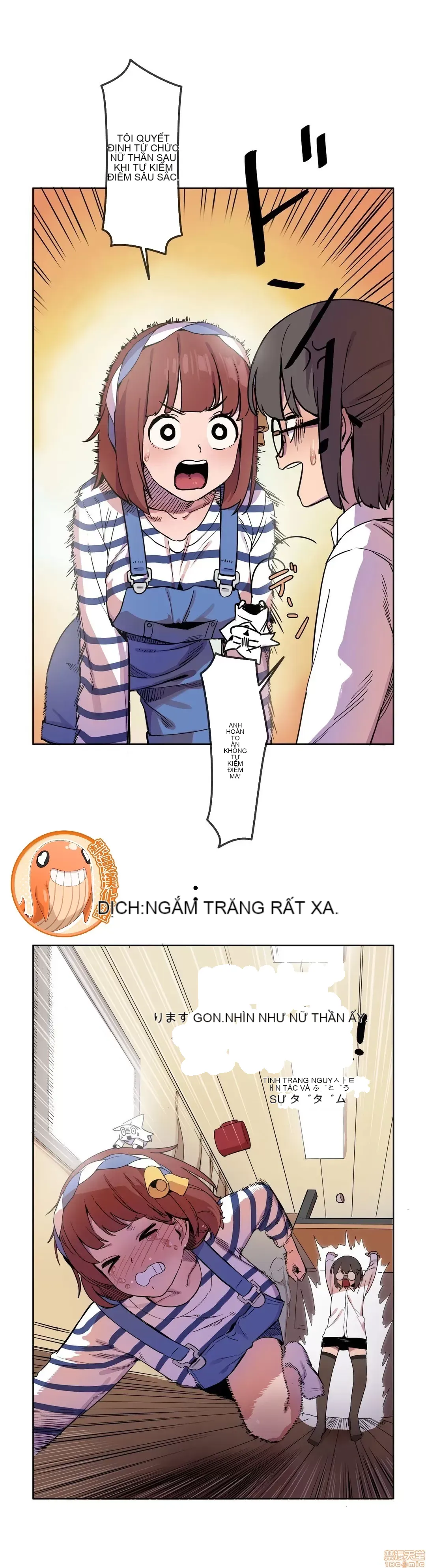 Trong rắc rối lớn, nữ thần Chương 1-46