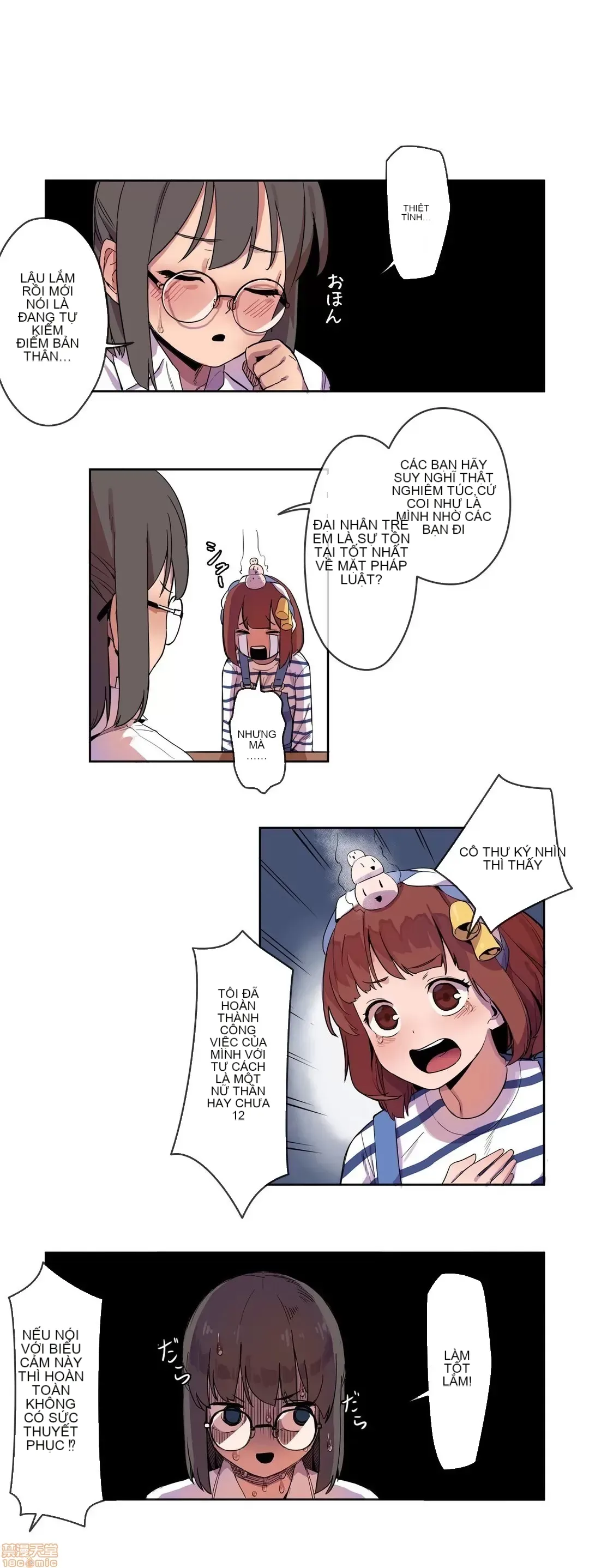 Trong rắc rối lớn, nữ thần Chương 1-46