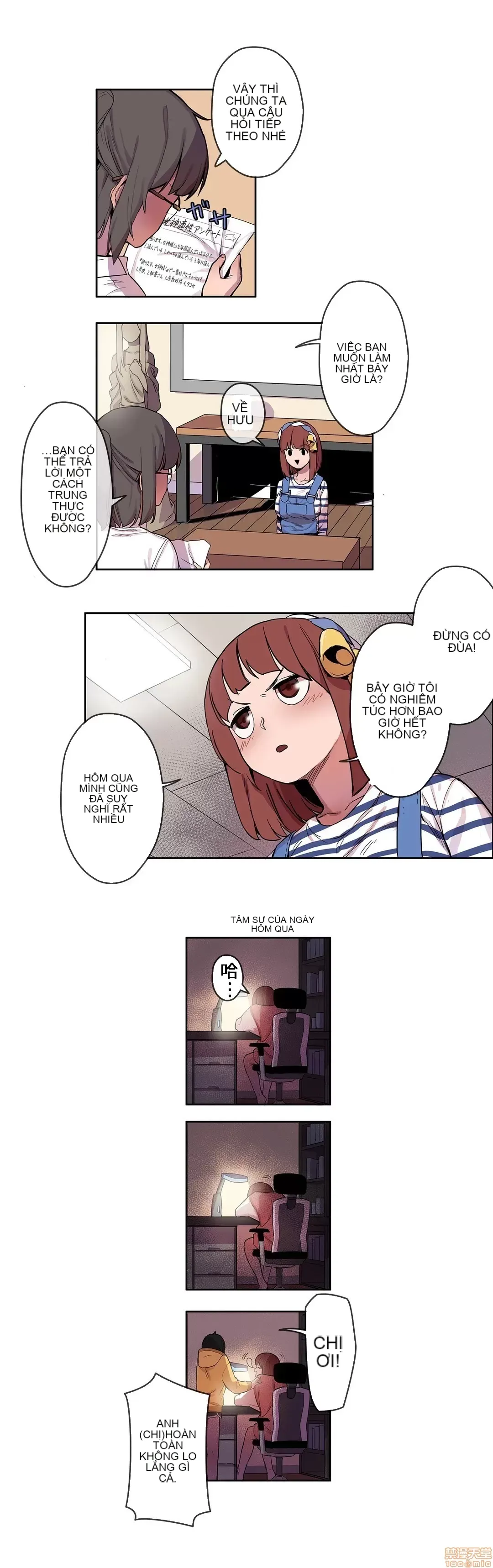 Trong rắc rối lớn, nữ thần Chương 1-46