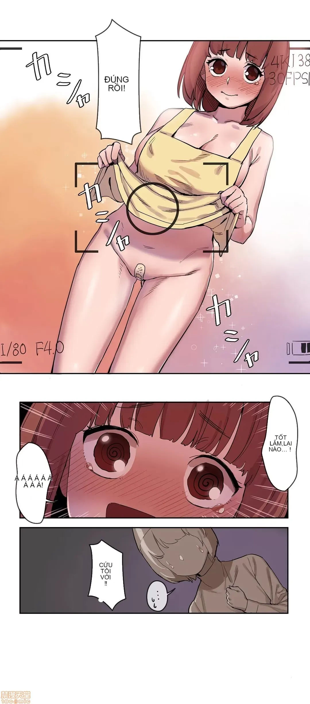 Trong rắc rối lớn, nữ thần Chương 1-46