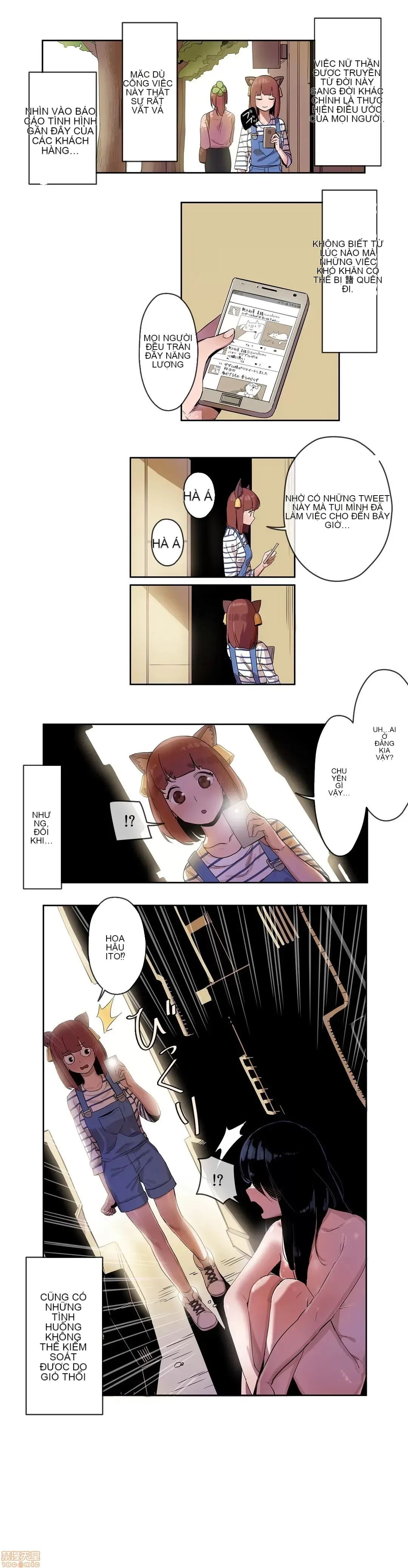 Trong rắc rối lớn, nữ thần Chương 1-46