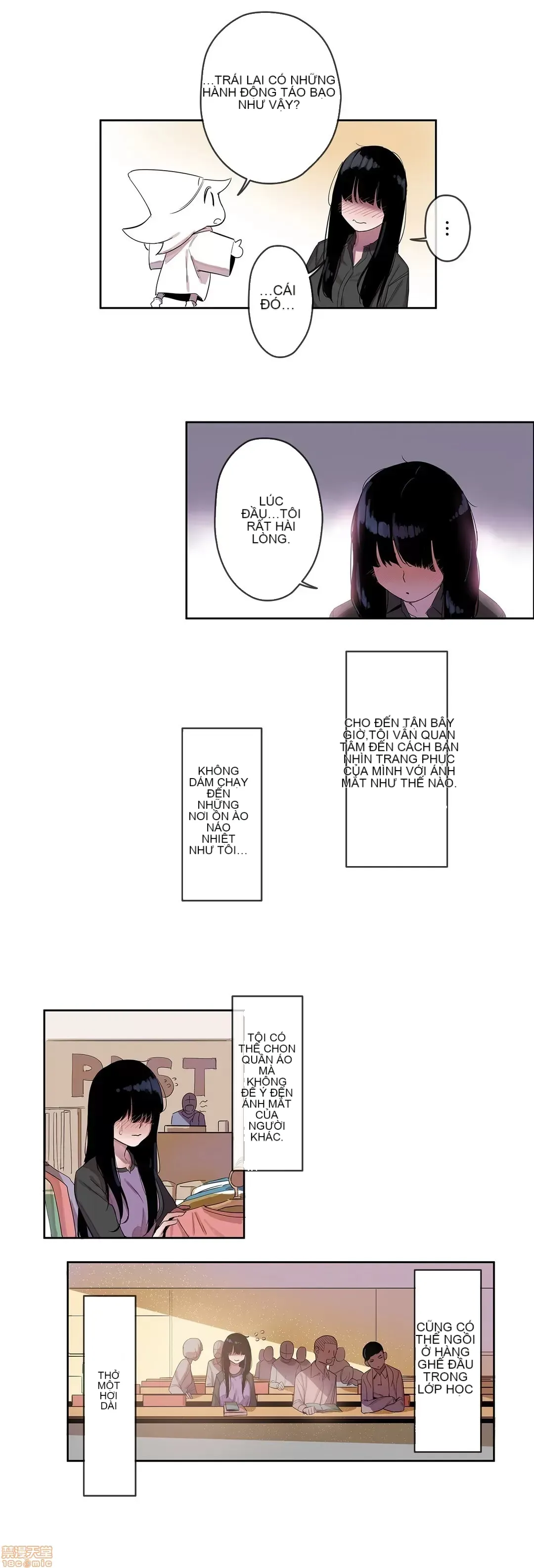 Trong rắc rối lớn, nữ thần Chương 1-46