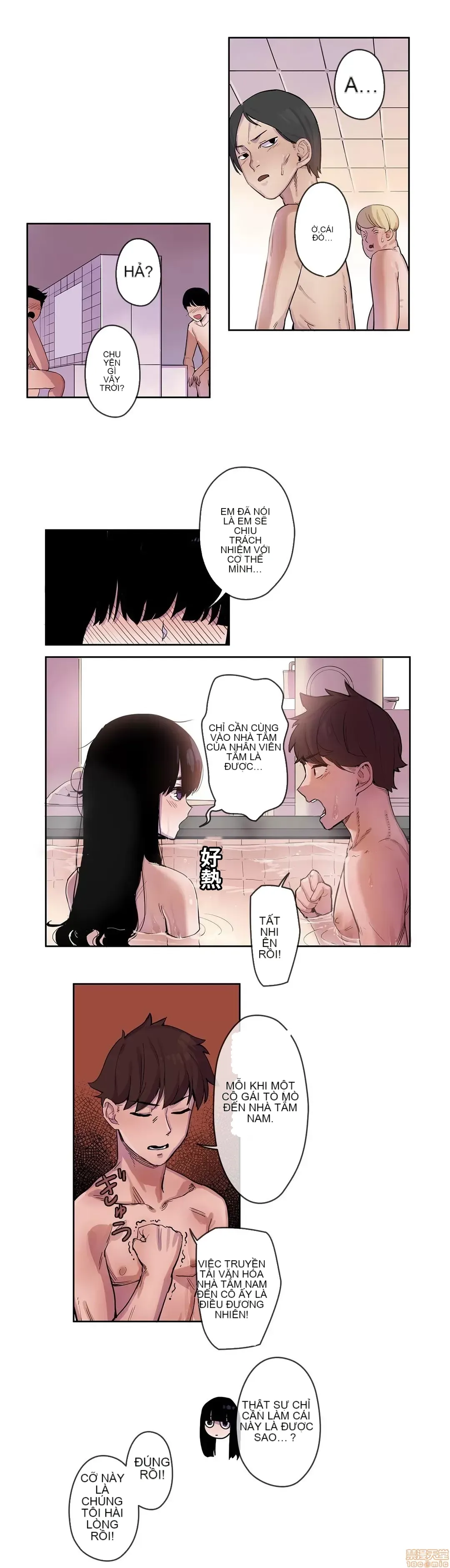 Trong rắc rối lớn, nữ thần Chương 1-46