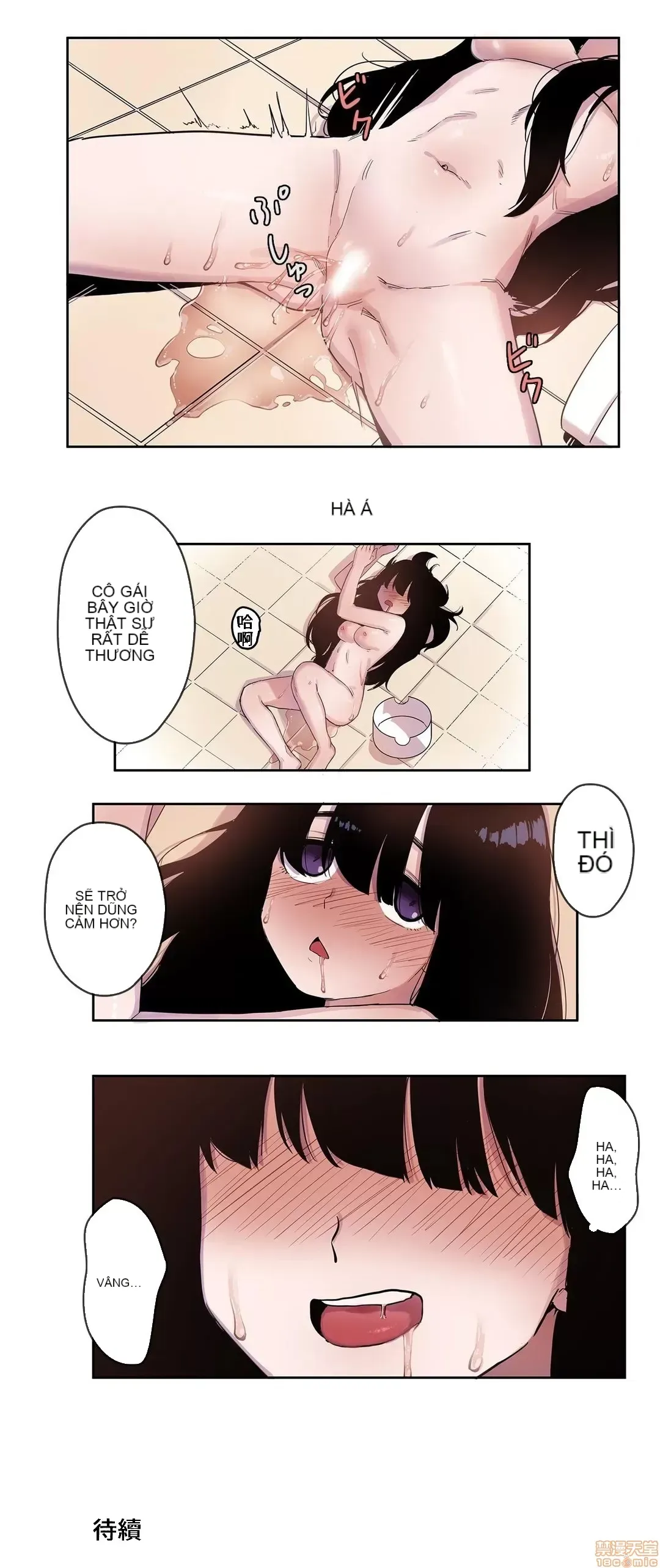 Trong rắc rối lớn, nữ thần Chương 1-46