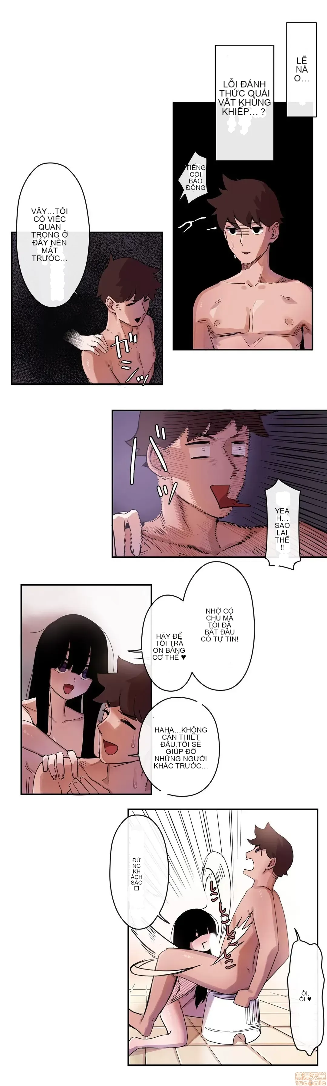 Trong rắc rối lớn, nữ thần Chương 1-46