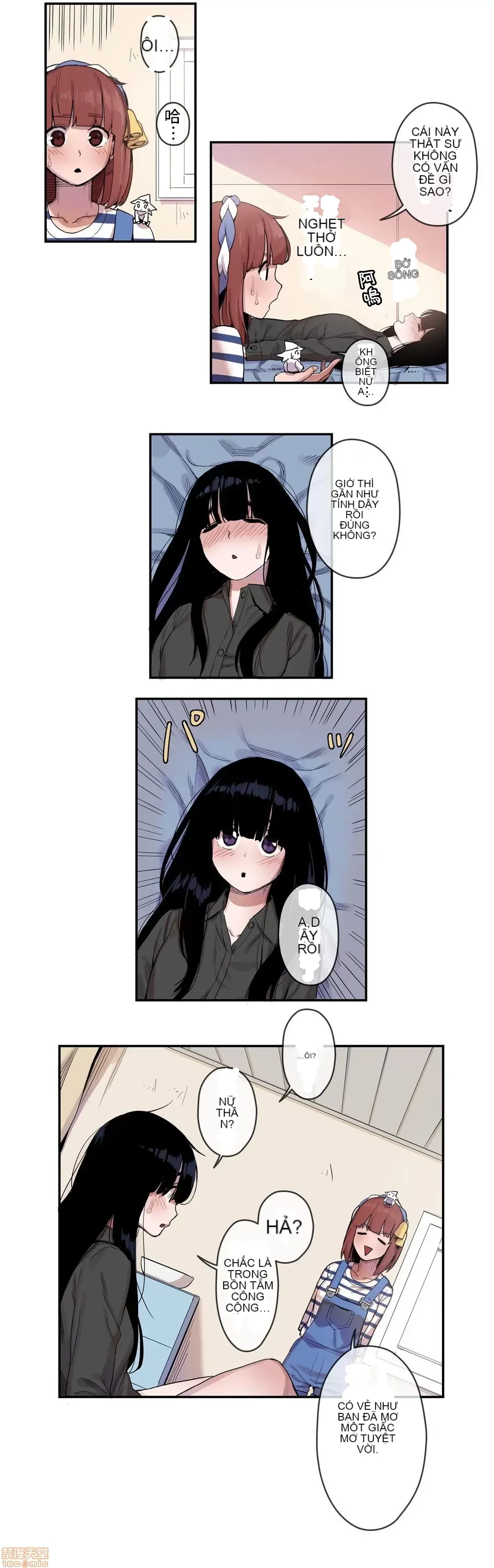 Trong rắc rối lớn, nữ thần Chương 1-46