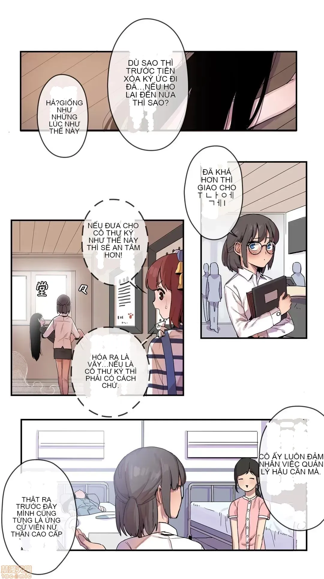 Trong rắc rối lớn, nữ thần Chương 1-46