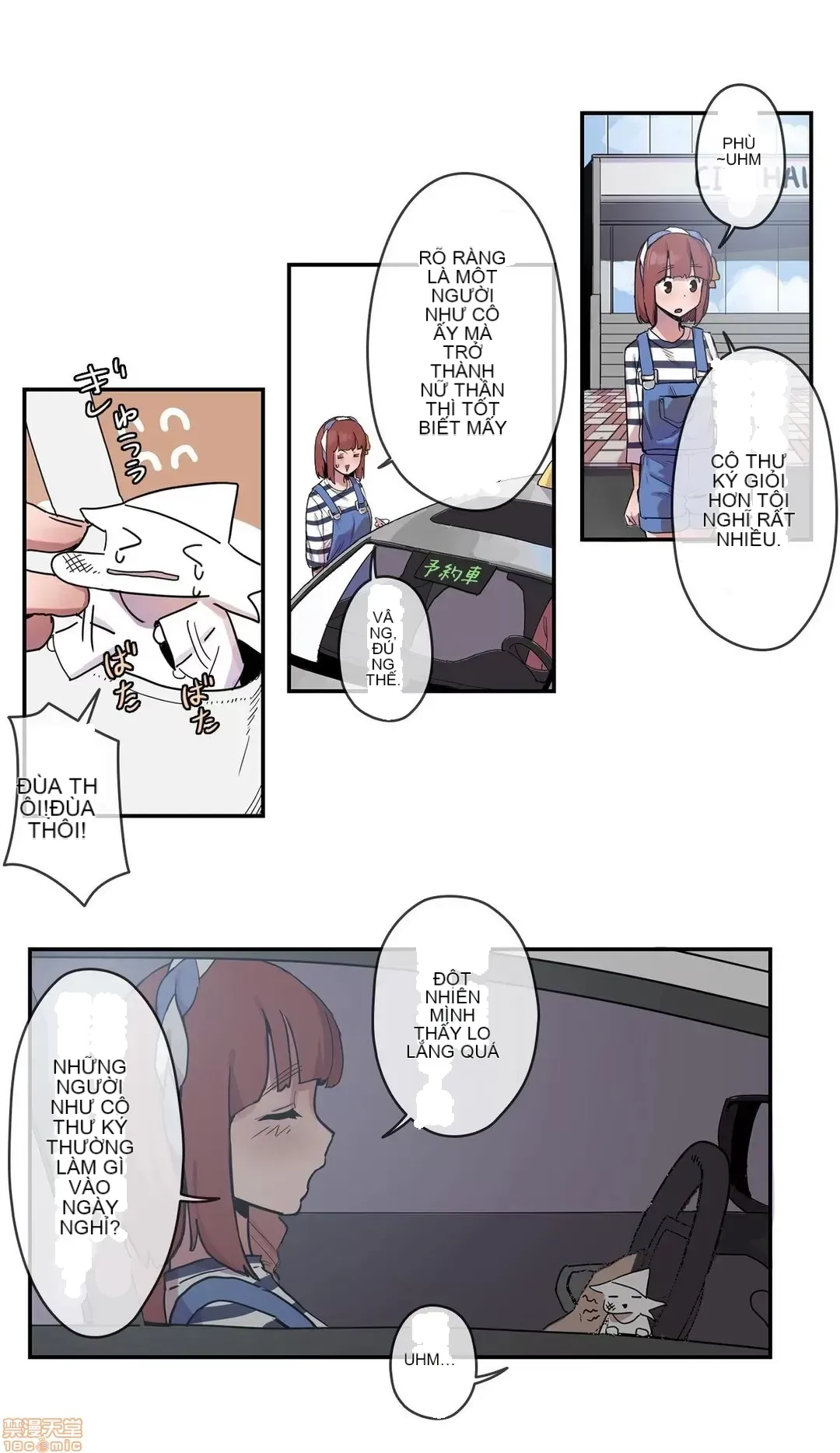 Trong rắc rối lớn, nữ thần Chương 1-46