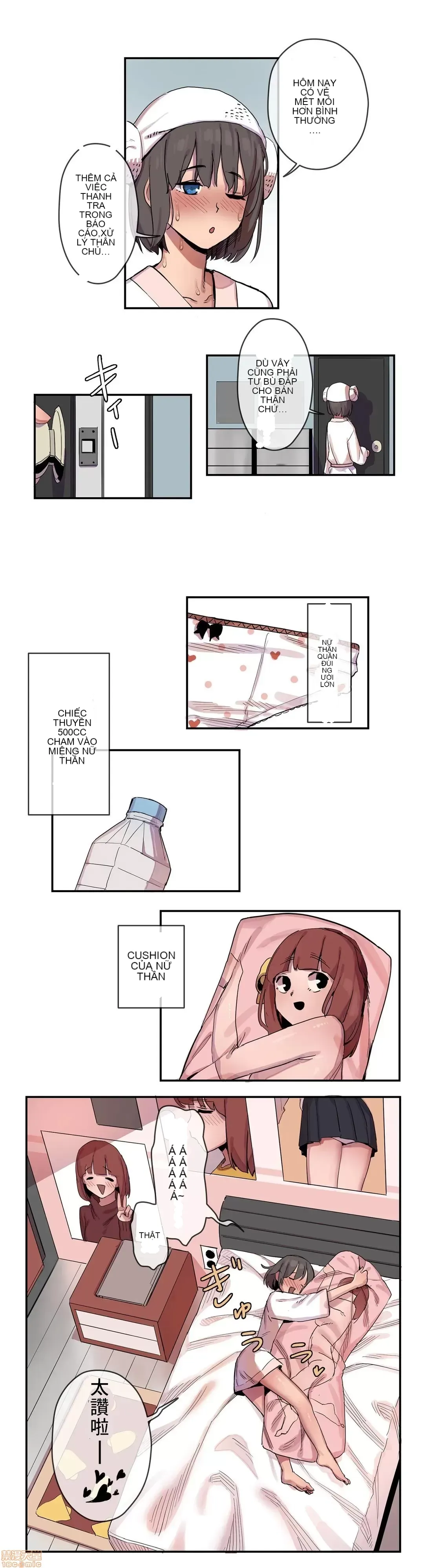 Trong rắc rối lớn, nữ thần Chương 1-46