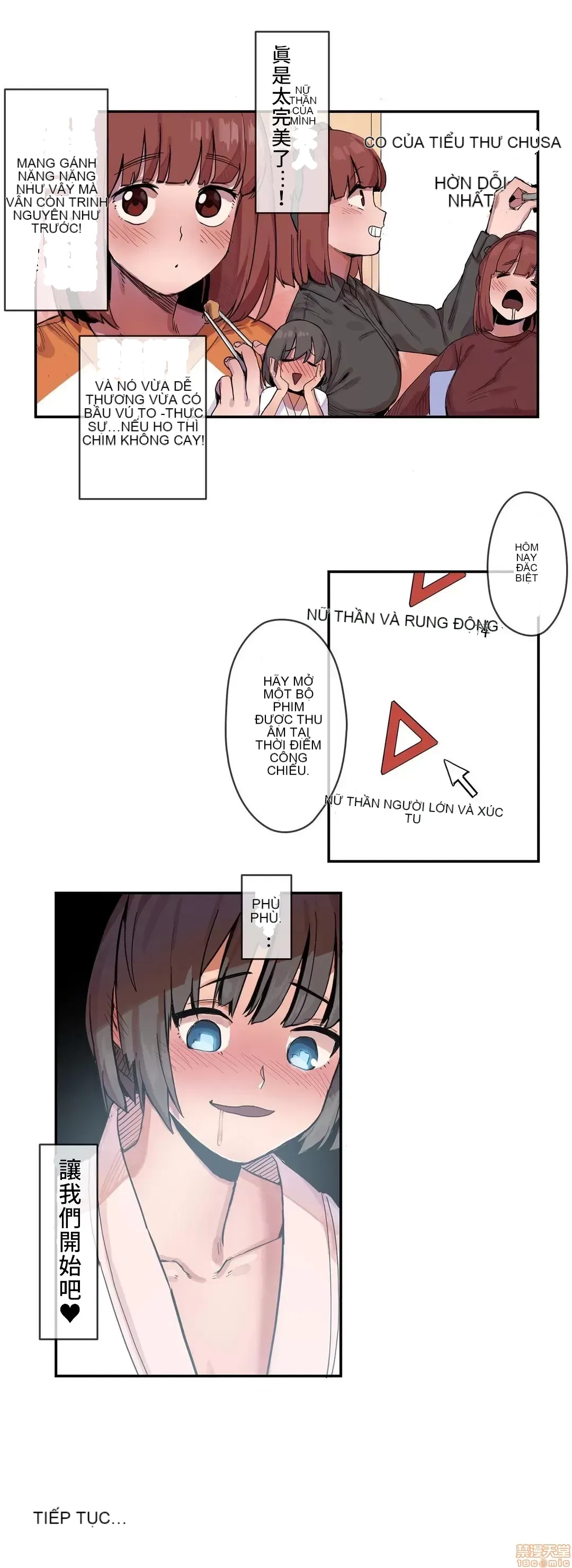 Trong rắc rối lớn, nữ thần Chương 1-46