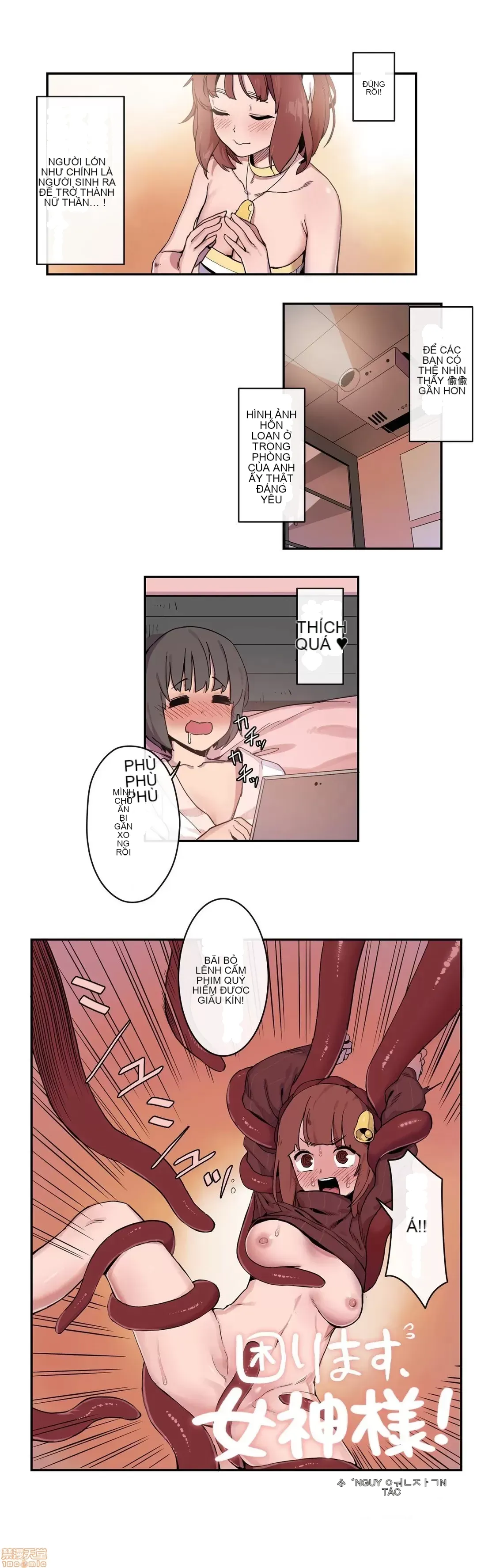 Trong rắc rối lớn, nữ thần Chương 1-46