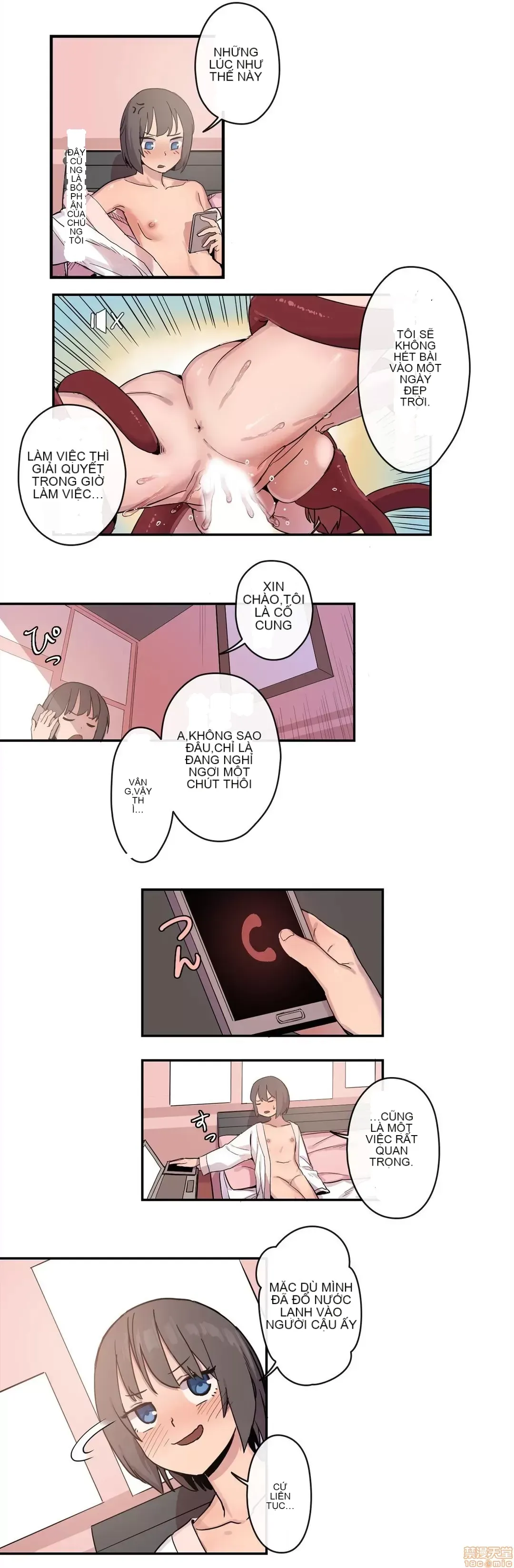 Trong rắc rối lớn, nữ thần Chương 1-46