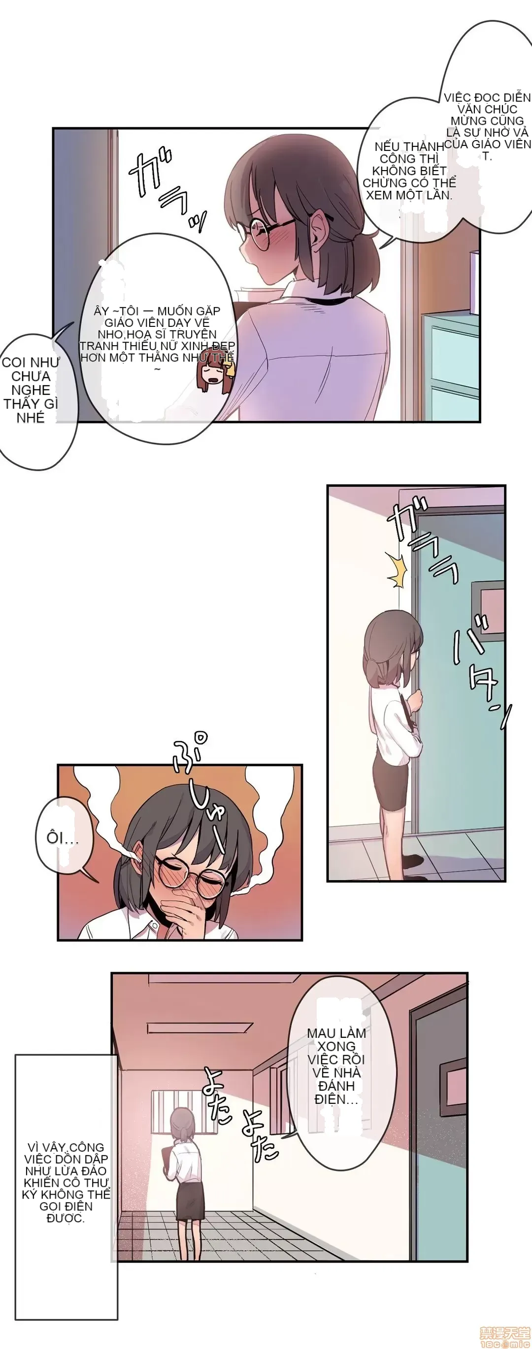 Trong rắc rối lớn, nữ thần Chương 1-46