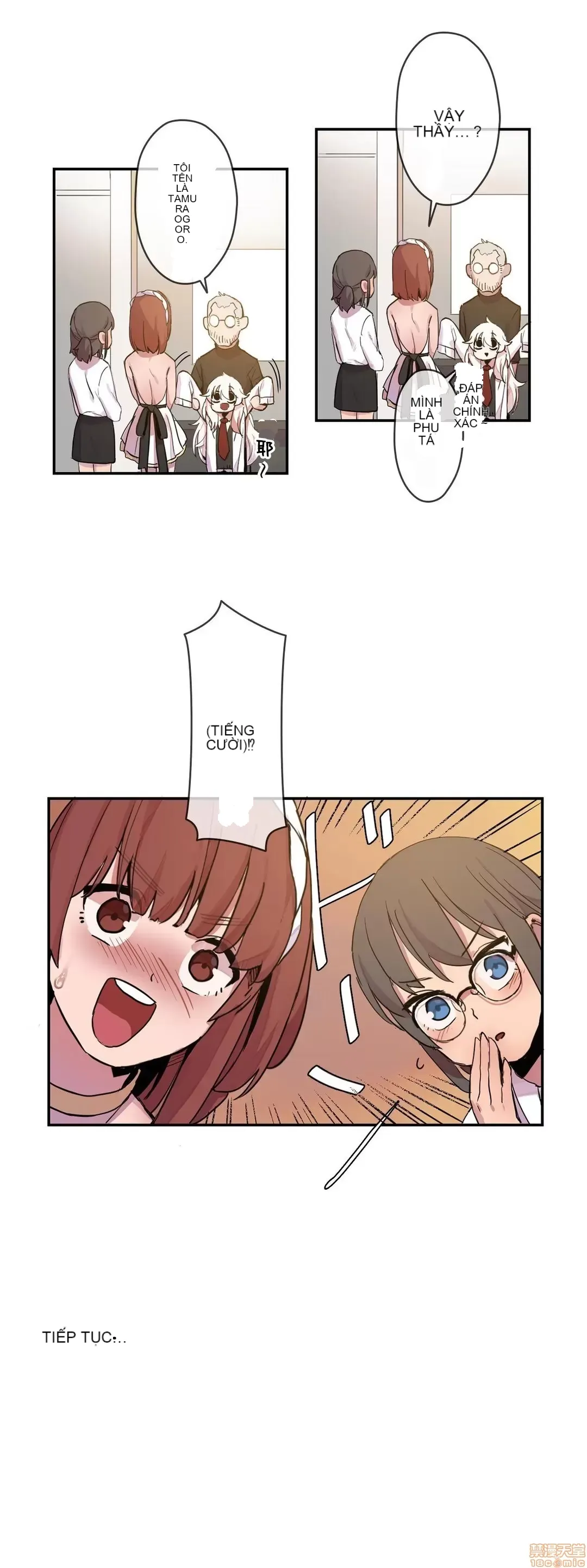 Trong rắc rối lớn, nữ thần Chương 1-46