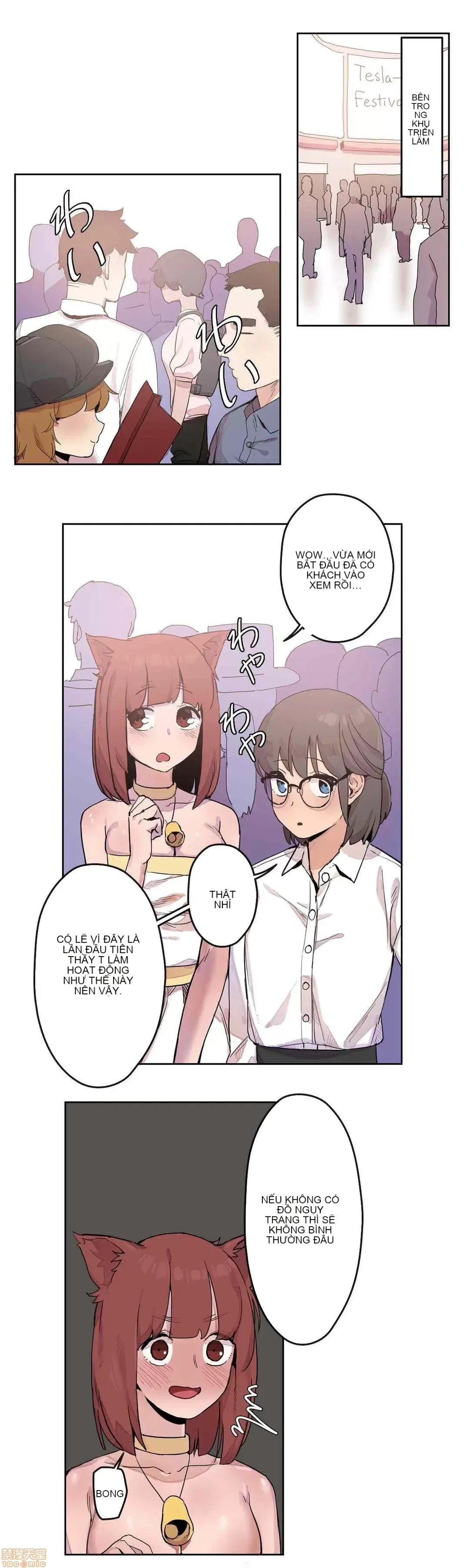 Trong rắc rối lớn, nữ thần Chương 1-46