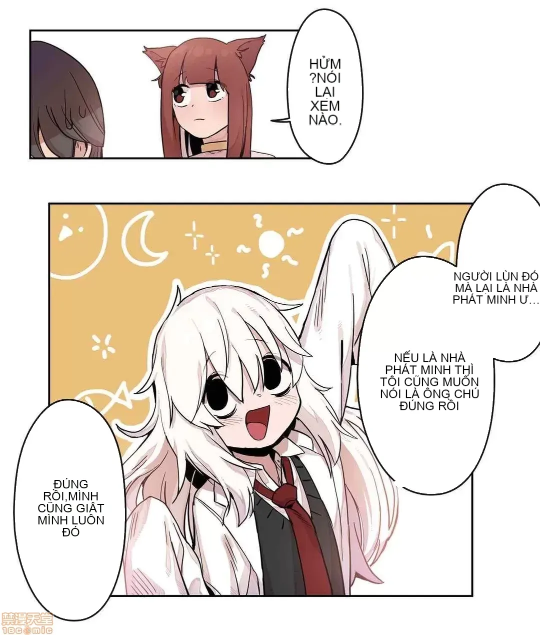 Trong rắc rối lớn, nữ thần Chương 1-46
