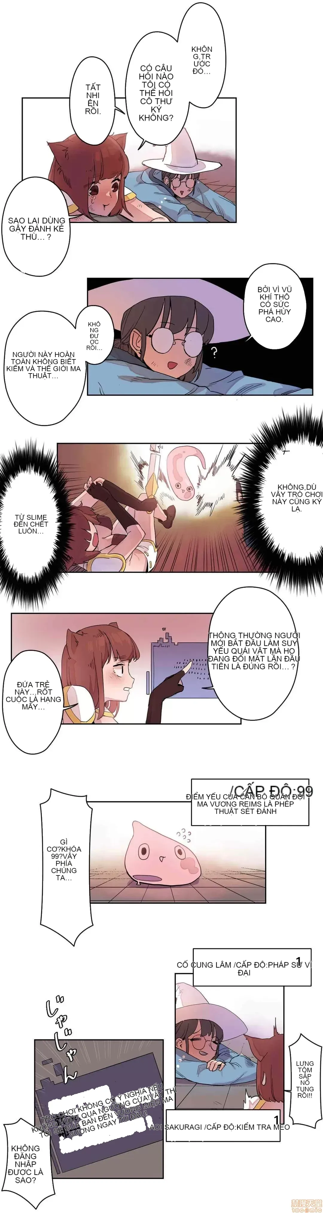 Trong rắc rối lớn, nữ thần Chương 1-46