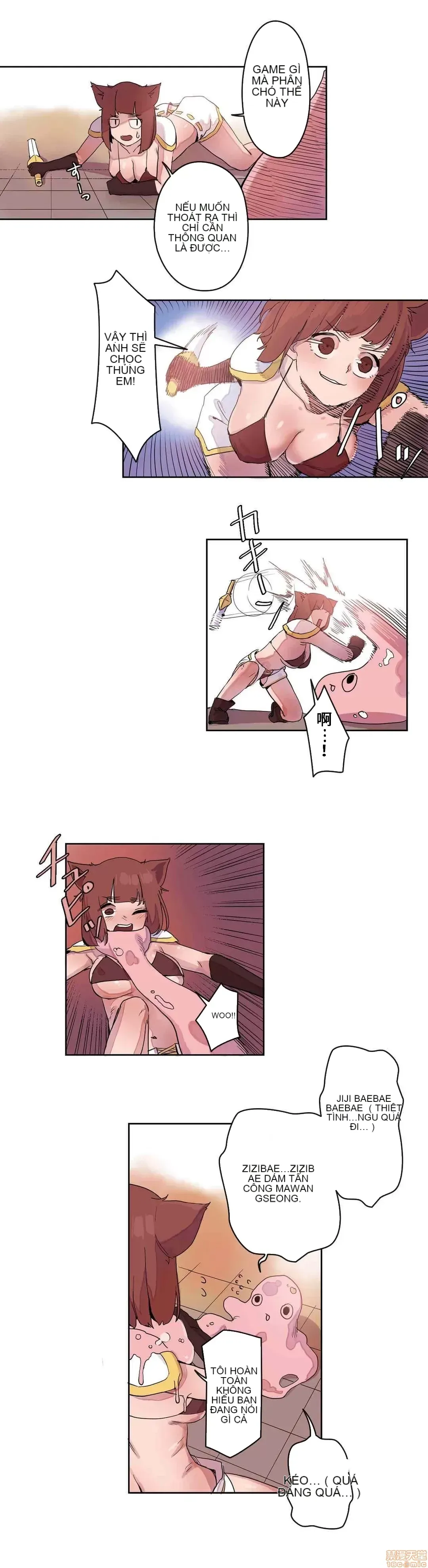 Trong rắc rối lớn, nữ thần Chương 1-46