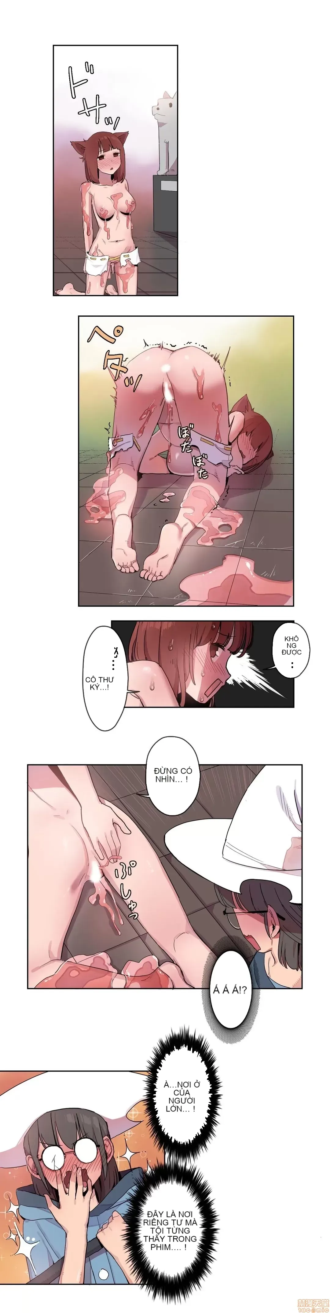 Trong rắc rối lớn, nữ thần Chương 1-46