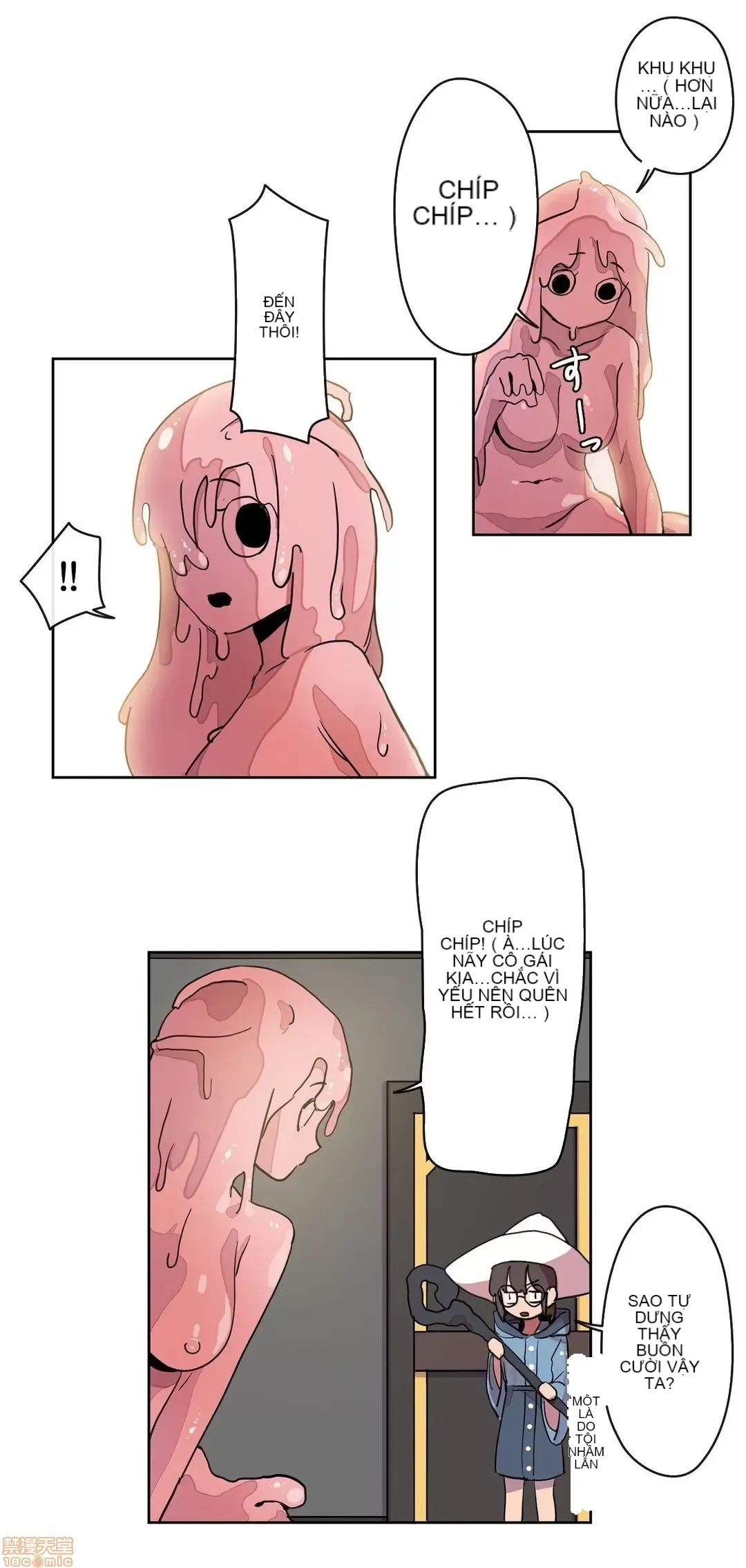 Trong rắc rối lớn, nữ thần Chương 1-46