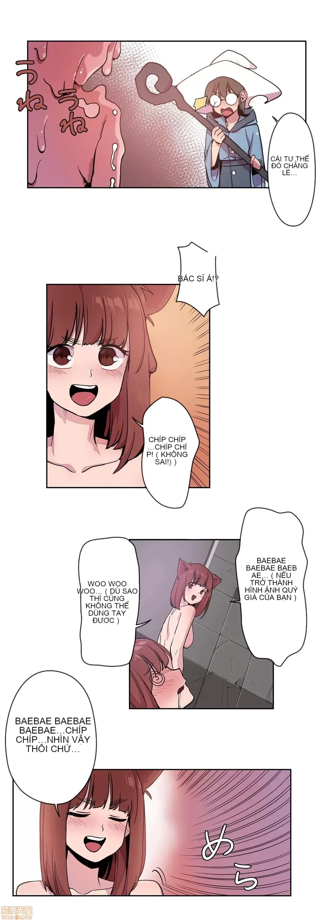 Trong rắc rối lớn, nữ thần Chương 1-46