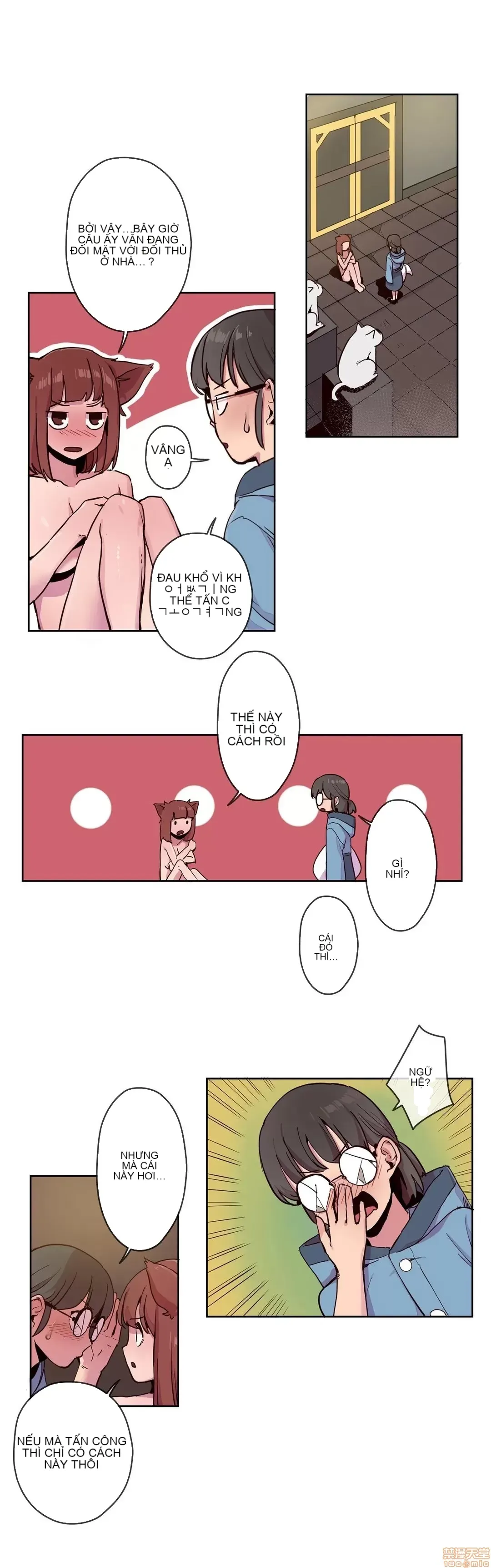 Trong rắc rối lớn, nữ thần Chương 1-46